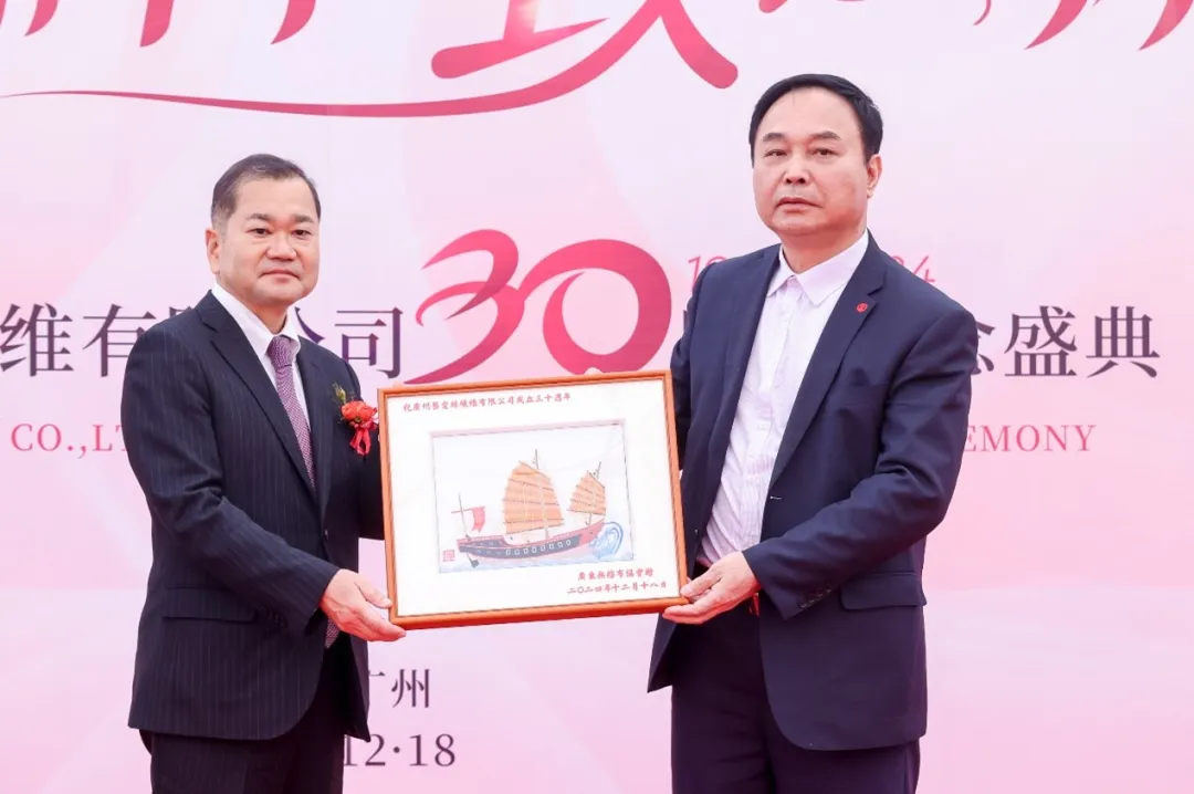 圖片2.png 圖片2.png